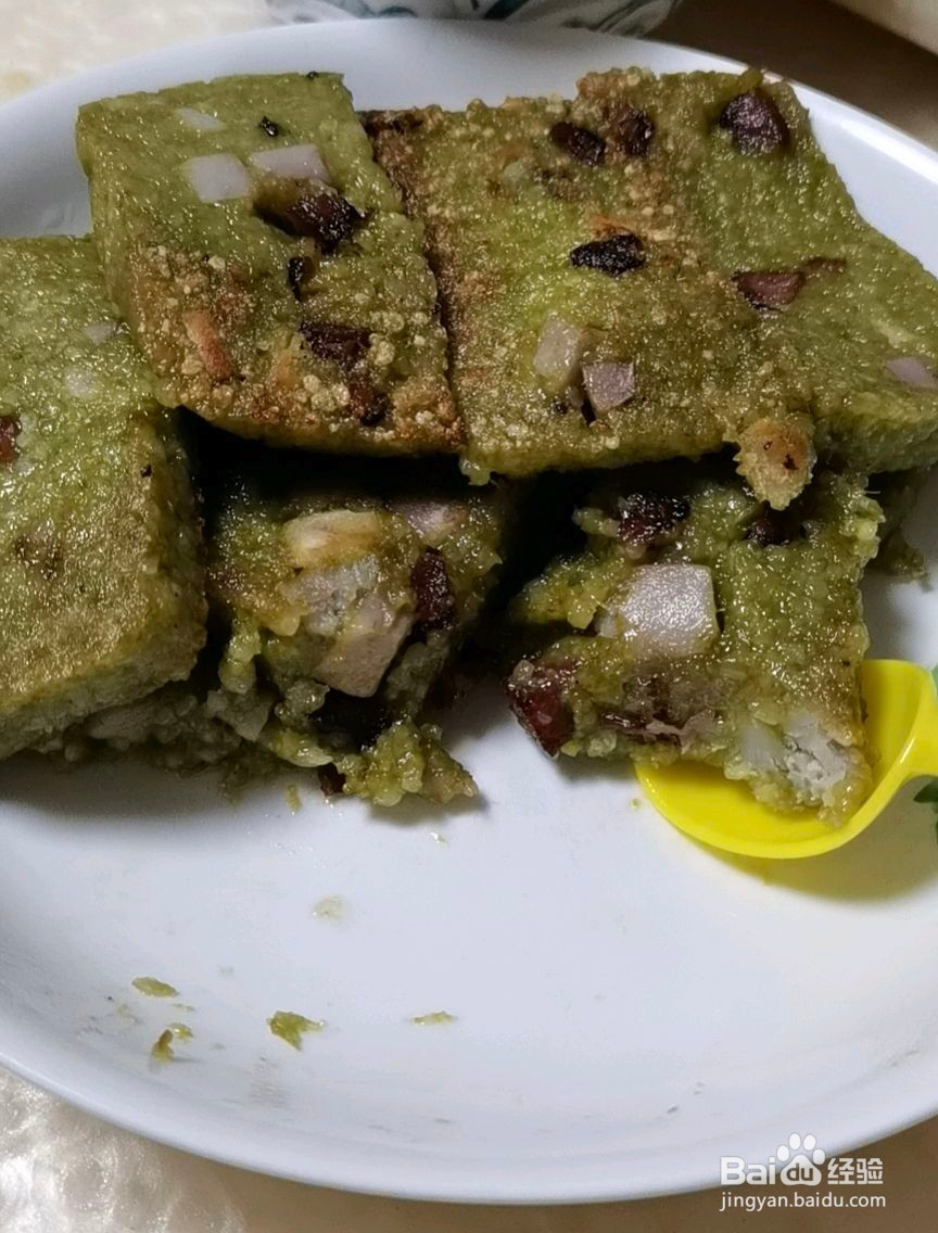 船上粑广西特色糕点的做法