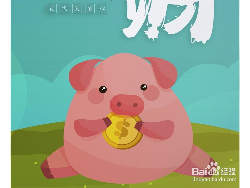 利用配套辅助功能方法