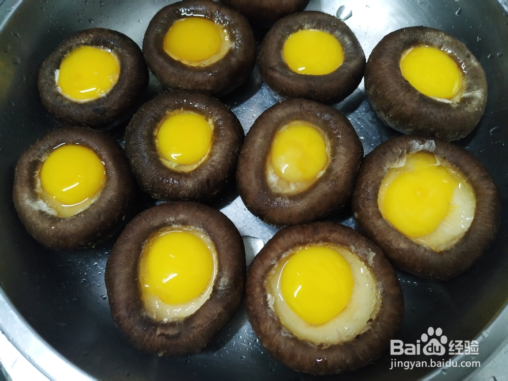 香气浓郁的鲜肉鲜花菇蒸蛋