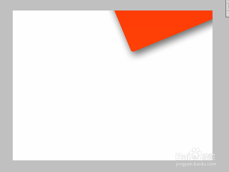 如何制作手机壁纸