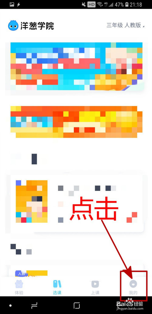 e86ba4b842406afe2e4ffb731eee41c1b6279ff1.jpg?x-bce-process=image%2Fresize%2Cm_lfit%2Cw_500%2Climit_1