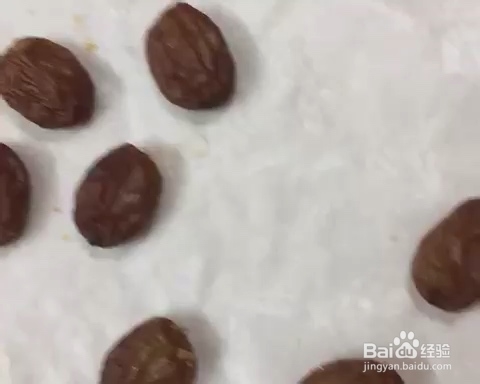 香浓的葡萄干