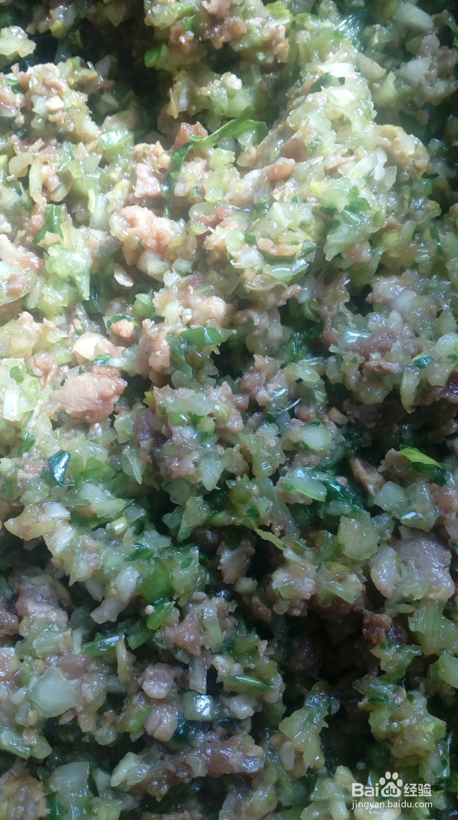 怎么做芹菜牛肉馅水饺