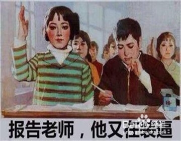 遇见混混怎么办？