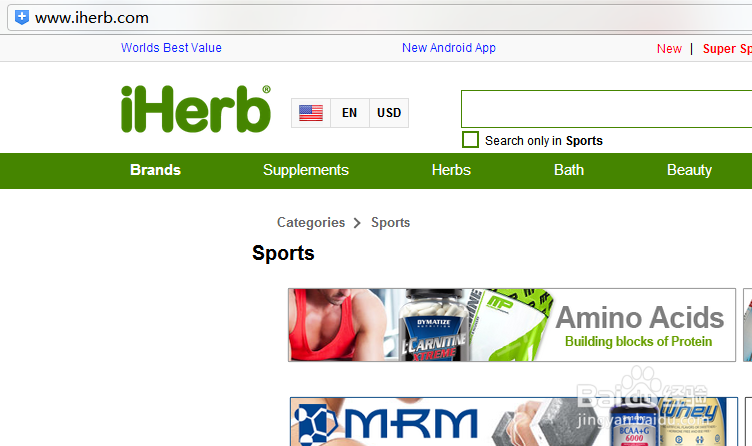 海淘蛋白粉 怎么购物首先iherb