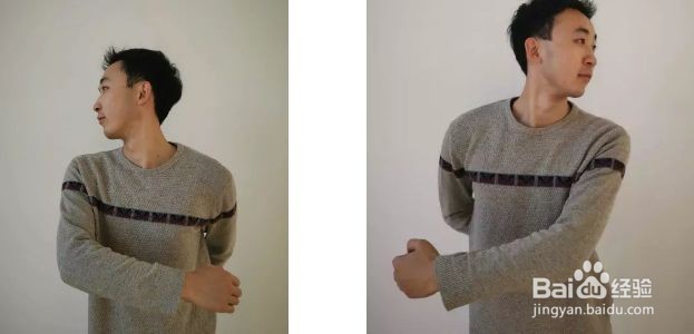 颈椎保健操动作