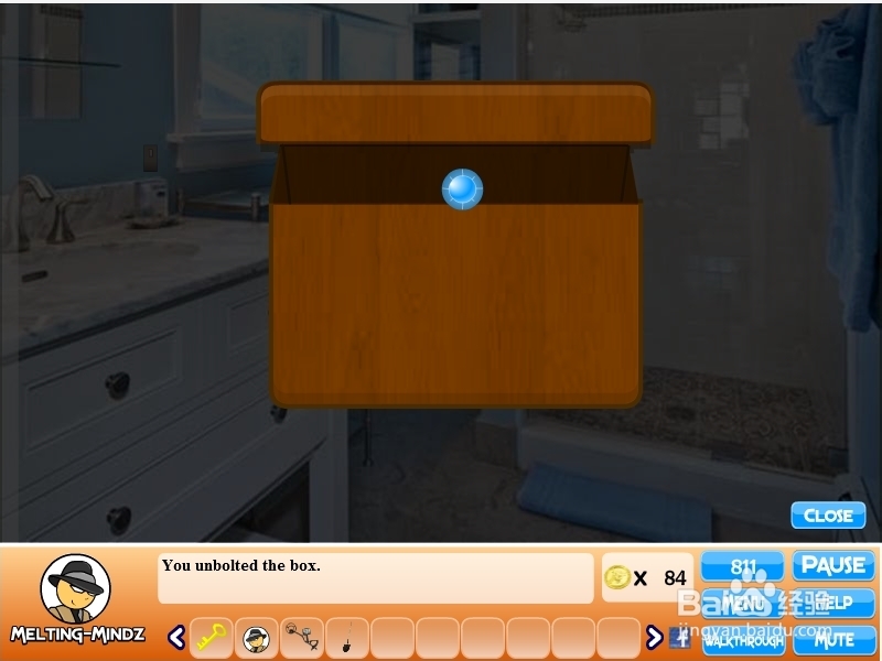 深山之谜游戏攻略：[4]第四回