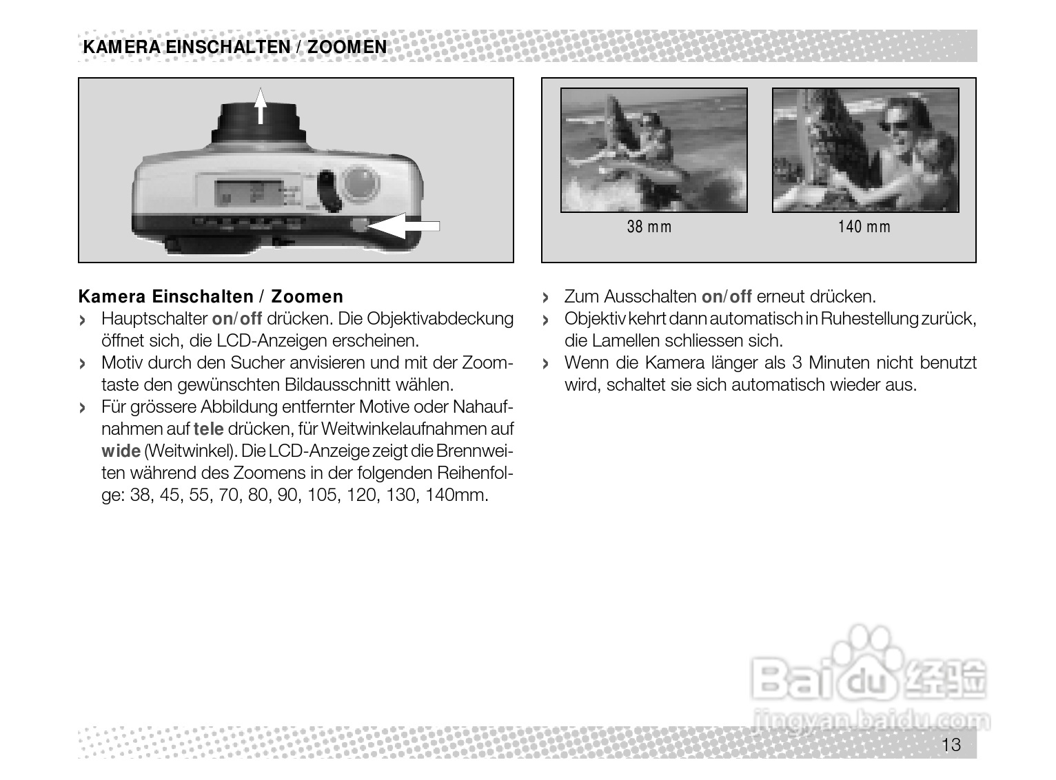 Rollei Prego 140型数码相机使用说明书:[2]