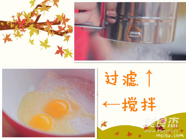 甜蜜香蕉可丽饼