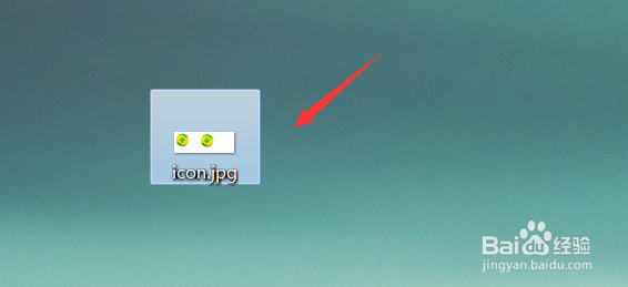 如何将两张图片合成一张