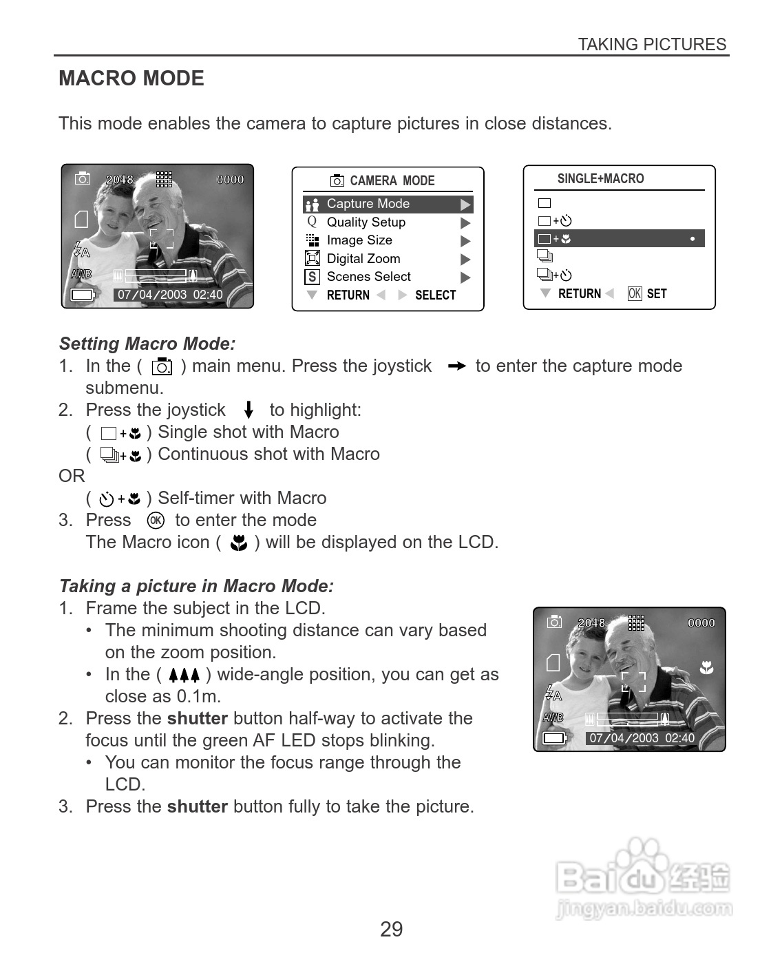 Rollei dc3100型数码相机说明书:[4]