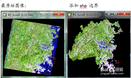 Envi软件进行遥感图像制图实验指导