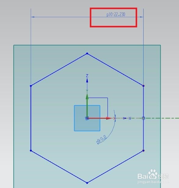 UG10.0如何建模37度扩口式可调向端弯通管接头？