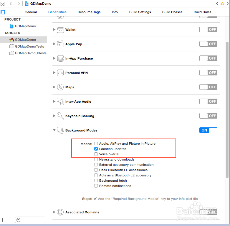 iOS开发高德地图教程