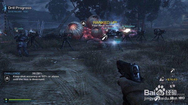 使命召唤10幽灵灭绝模式4人生存通关视频