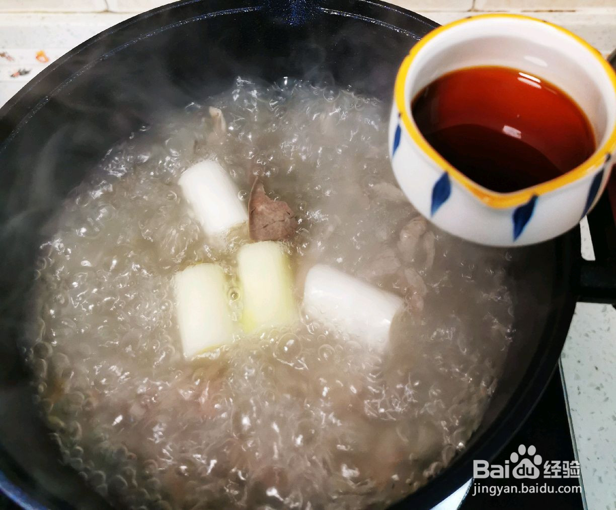 冬日进补羊杂汤的做法