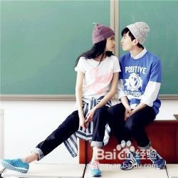 让你学会挑个好老公