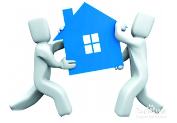 选购房屋心得：[2]三种贷款方式比较