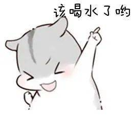 军训小贴士速来get！#军训攻略#