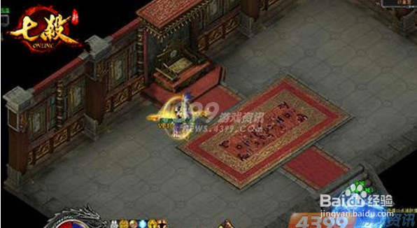 七杀辅助盒子|七杀沙城争霸最佳攻城方法分享