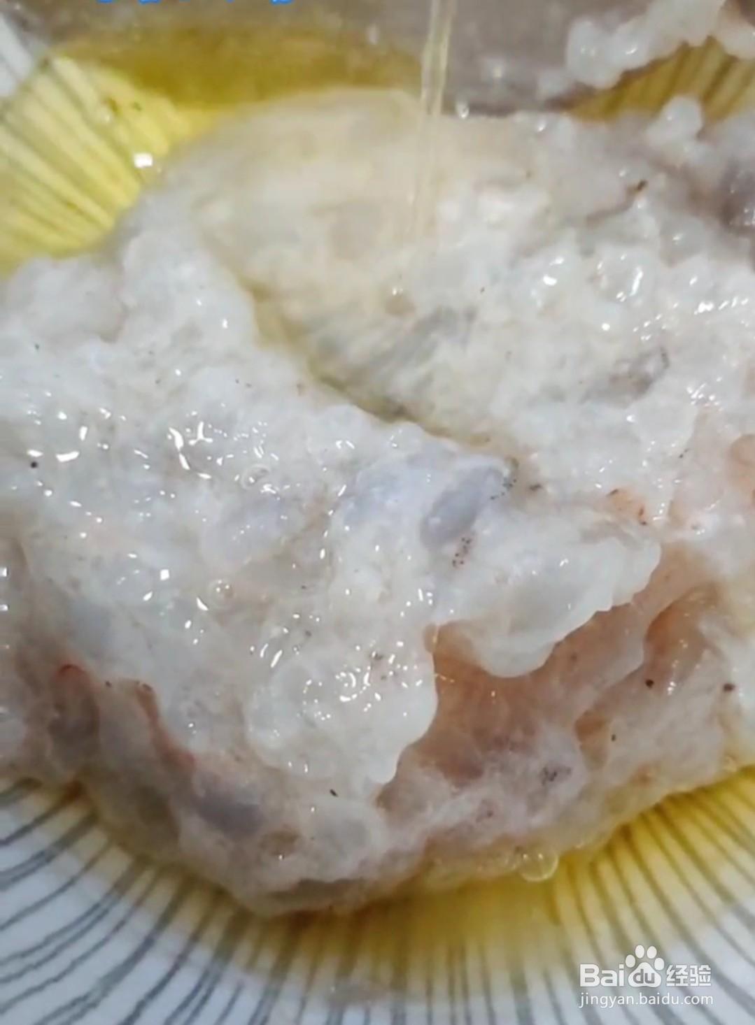 我来教你做出大家都喜欢的百花酿秋葵