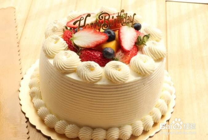 公司员工过生日送什么礼物