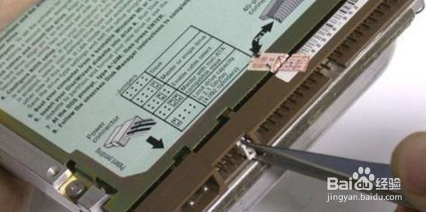 电脑蓝屏怎么解决