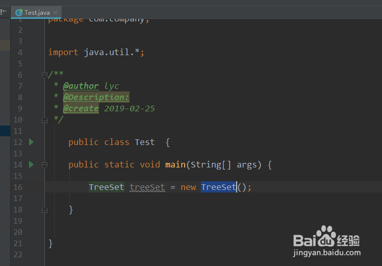 java基础14.4.4 TreeSet代码练习
