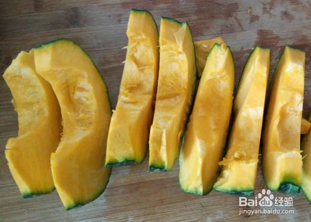 素烧南瓜做法