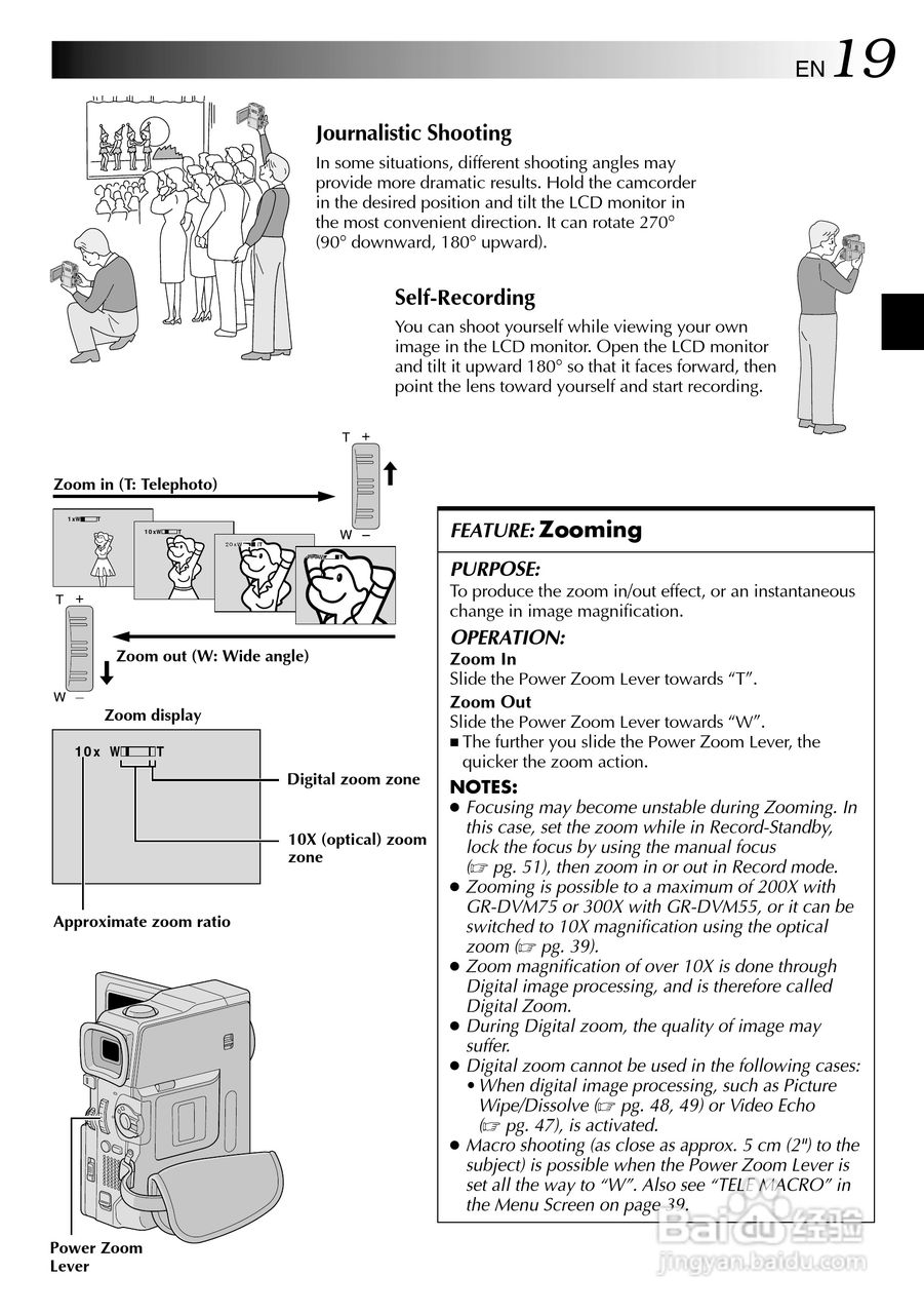 胜利JVC GR-DVM75数码摄像机使用说明书:[2]