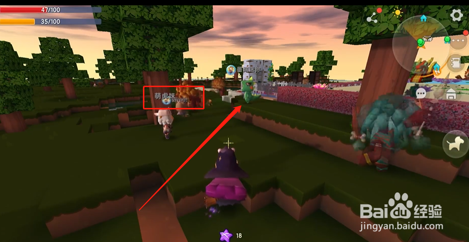 迷你荒岛求生攻略#校园分享#