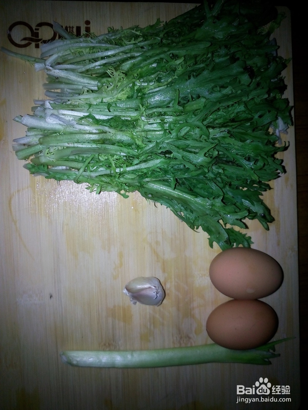 鸡蛋炒茼蒿的简单家常做法