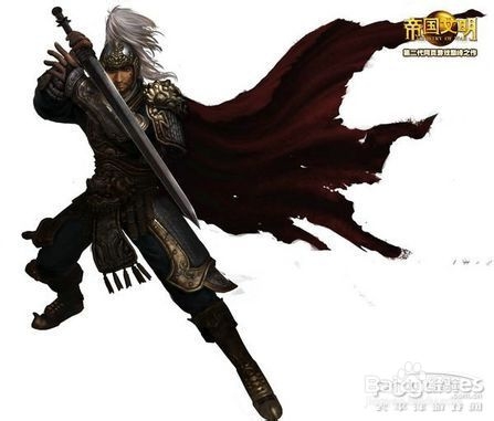 爆料《帝国文明》英雄加点三字经