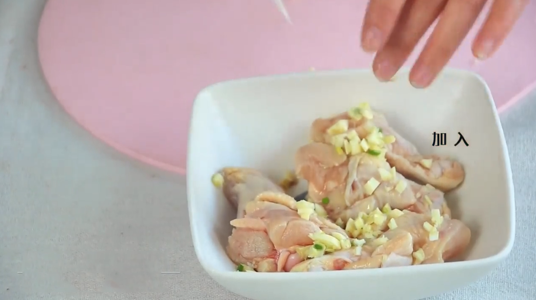 香烤鸡腿怎么做