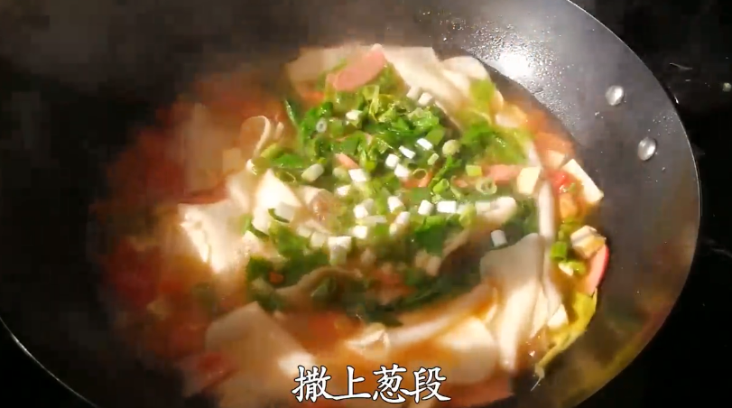 怎么做饺子皮面片