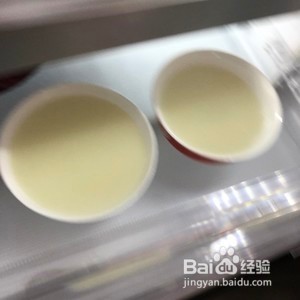 葡萄井凉糕做法