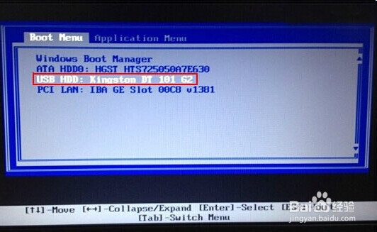 使用u启动v6.3 u盘启动盘安装win8系统