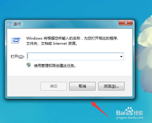 电脑没声音的方法？