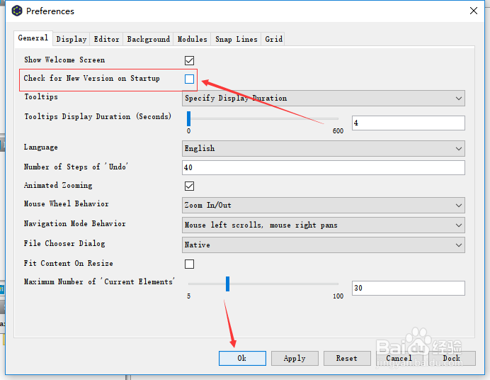 yED怎么关闭启动时检查新版本
