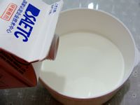 玉米老酸奶