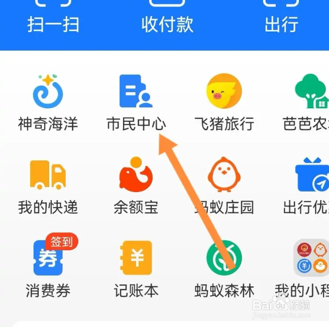 查自己的毕业证怎么查