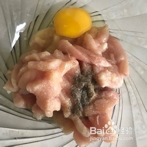 糖醋里脊（鸡肉版）