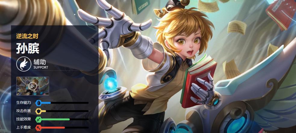 人家这么可爱,当然是男孩子是谁的台词