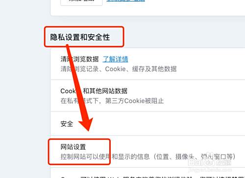 浏览器百度打不开_浏览器百度下载_百度浏览器