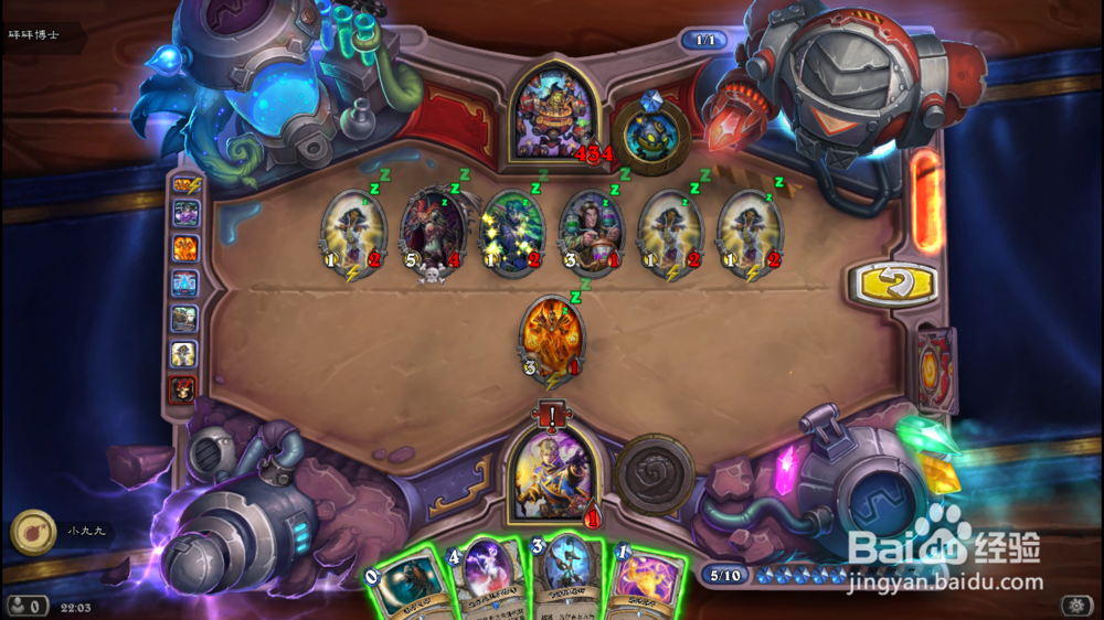 炉石传说 砰砰计划冒险攻略