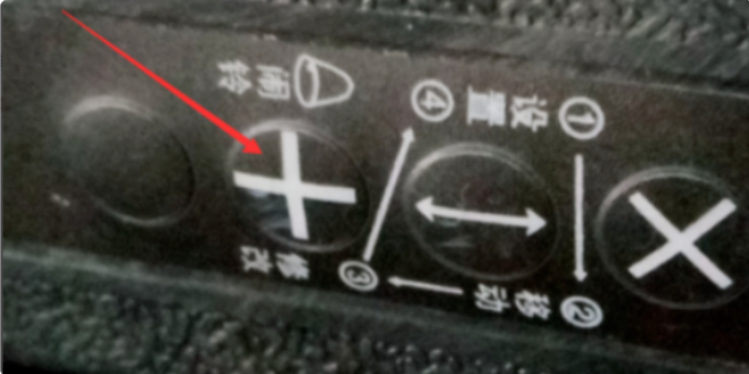 虹泰led数码万年历闹钟表电子钟怎样取消闹铃