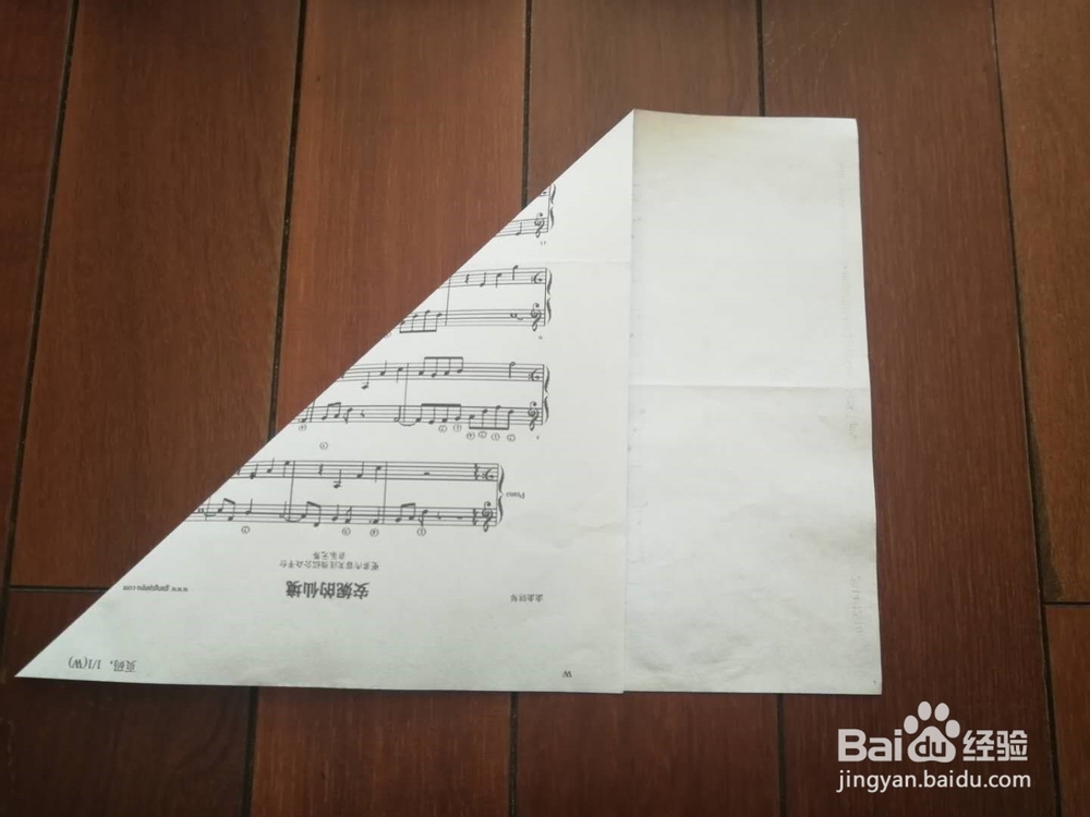 飞的时间和性能非常好的纸飞机折法图解