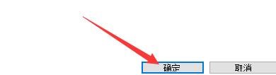 如何使用MiPony当需要验证码时发出声音警报