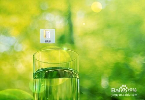 .kz文件怎么打开