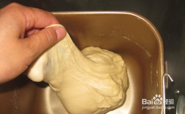 跟着做喜欢的黑芝麻小面包